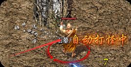 <strong>还在愁没技能？超变服这张图才是真“藏书阁”</strong>