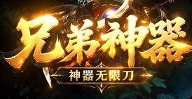 <strong>纯金币服新手必看：开服首日少走三天弯路</strong>