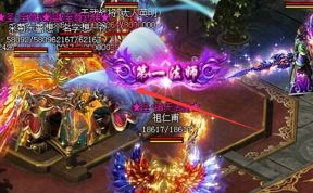 <strong>瘟疫沼泽三步走：单职业老玩家的稳健通关笔记</strong>