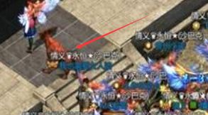 别跟风!传奇私服三大职业的“真实地位”全解析