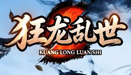 <strong>《狂龙乱世》8.29打金日常：经验材料双收路线详解</strong>
