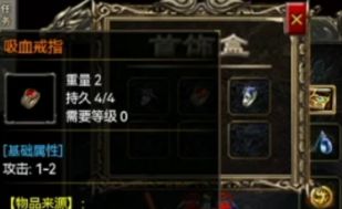 <strong>中变传奇私服发布网怎么辨真伪？2026实测三站后的筛选标准</strong>