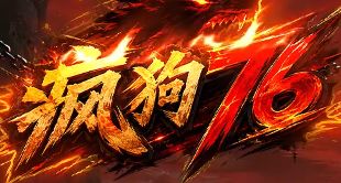 <strong>找私服别急着进游戏，先看这五个能落地的判断标准</strong>