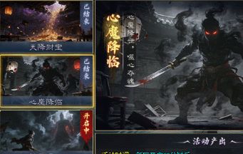 <strong>1.85和1.90到底差在哪？老玩家用两组数字算笔明白账</strong>