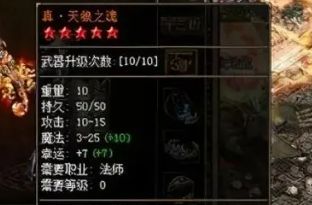 <strong>搬砖速查清单：单职业日常产出点、效率对比与交易防坑</strong>