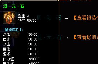 <strong>沉默版本回归法师必看：头盔从哪掉、怎么换、价位多少才不亏？</strong>
