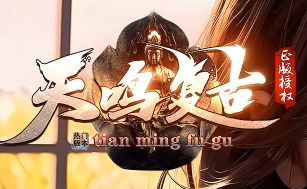<strong>开服节奏踩过五个坑：开区当天和头七天，两种安排差出20%进度</strong>